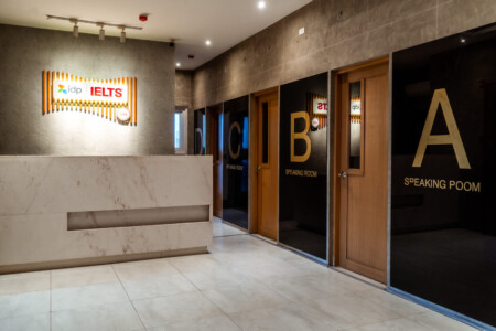 テストセンター