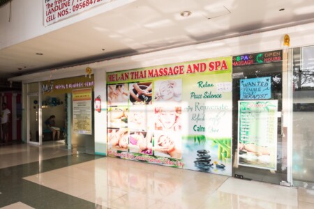 マッサージショップ