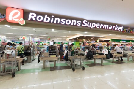 スーパーマーケット