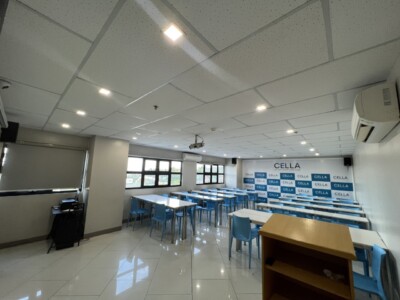 カンファレンス・ルーム