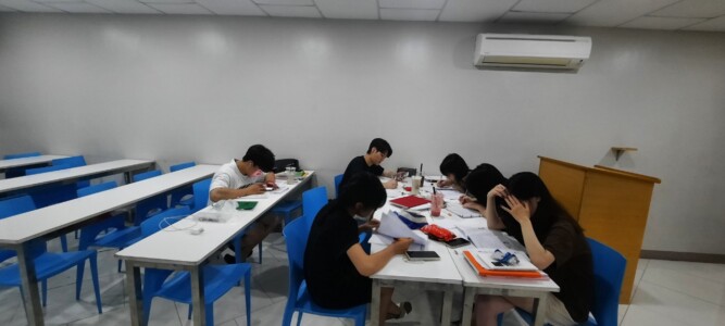 カンファレンス・ルーム