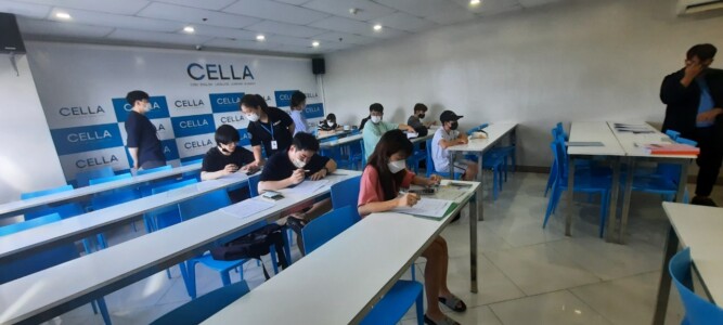 カンファレンス・ルーム